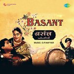 Basant - Sudha Malhotra Song Download