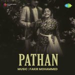 Pathan - Sudha Malhotra Song Download
